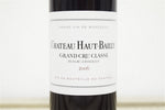 Chateau Haut Bailly Pessac-Leognan, 2006